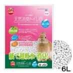 ma LUKA n натуральный дезодорация туалетный наполнитель 6L бумага. песок мелкие животные туалетный наполнитель дезодорация 