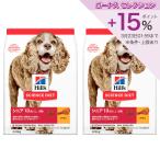 ドッグフード　サイエンスダイエッ