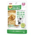 ミャウミャウ　クリーミー　本枯れ節風味　４０ｇ×４８袋　キャットフード