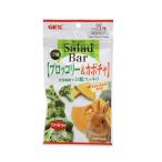 GEX салат балка брокколи & тыква 8g мелкие животные закуска jeks