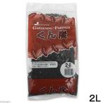  kun уголь подставка упаковка 2L садоводство садоводство 