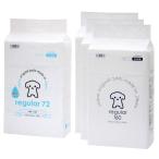 お一人様１点限り　国産ペットシーツ　レギュラー（４５ｃｍ×３４ｃｍ）　薄型１６０枚×３　＆　厚型７２枚×１