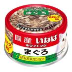 i.. белый Fuji ...170g×24 жестяная банка корм для кошек . один человек sama 6 пункт ограничение 