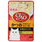 いなば CIAO チャオ パウチ かつお ささみ入り ほたて味 40g×16袋