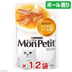  мяч продажа mon маленький суп ... суп краб серп кама, Кацуобуси ввод 40g×12 пакет корм для кошек 
