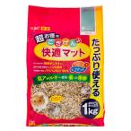 ショッピングうさぎ ＧＥＸ　ごきげん快適マット　超お徳用１ｋｇ　小動物　うさぎ　ハムスター　床材　ハリネズミ　敷材　お一人様５点限り