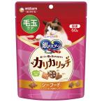  Gin no Spoon .... лицо ..... закуска шерсть шар уход ka licca lisi- капот 60g