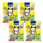 ライオン　ニオイをとる砂　リラックスグリーンの香り　５Ｌ×４袋　猫砂　固まる　お一人様１点限り