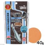 キョーリン メダカの舞 ベビー 40g メダカの餌 稚魚 孵化直後〜10mm お一人様50点限り