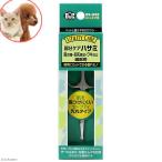 スーパーキャット　部分ケアハサミ　細部用　犬　猫　ハサミ