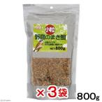 アラタ　ワンバードアミーゴ　小粒 野鳥のまき餌　８００ｇ×３袋 小鳥　エサ