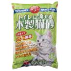 猫砂 常陸化工 ひのき入 トイレに流せる木製猫砂 6L×2袋 固まる 流せる 燃やせる お一人様3点限り