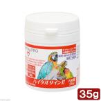 LoveWing-PRObaitaru автограф E 35g