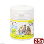 LoveWing-PRObaitaru автограф A 25g
