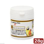 LoveWing-PRO мой ko& жизнь защита 28g