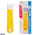  olfa скребок M type 35MB