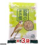 alata one bird ami-go дикая птица. .. приманка 1.5kg×3 пакет птица капот приманка .. вид злаки . один человек sama 5 пункт ограничение 