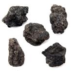 形状お任せ　レイアウト用溶岩石　Ｓサイズ　５個セット