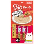 ショッピングタラバガニ いなば　ＣＩＡＯ　チャオ　ちゅ〜る　まぐろ　タラバガニ入り　１４ｇ×４本　キャットフード　おやつ　国産　ちゅーる　チュール　猫