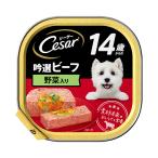 商品画像2