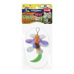  кошка ....kya чай man ... кошка кошка. окономи .... для замены прекрасное платье прекрасное платье clio ne кошка для Doogie man 