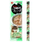 ペットライン　キャネット　３時のスープ　まぐろ添えいりこだしスープ風　１００ｇ（２５ｇ×４連）　猫　おやつ