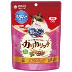  Gin no Spoon .... лицо можно смотреть закуска низкий калории проект ka licca lisi- капот 60g