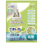 デオトイレ 砂 ふんわり香る消臭・抗菌サンド 3.8L 猫 猫砂