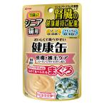 アイシア　健康缶パウチ　皮膚・被毛ケア　４０ｇ　キャットフード