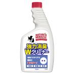 ネイチャーズ・ミラクル　強力消臭Ｗクリーナー　微香　つけかえ用　７００ｍｌ　犬　猫　消臭