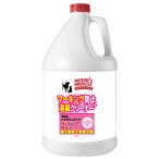 ネイチャーズ・ミラクル　マーキング防止＋消臭クリーナー　つめかえ用　３．７Ｌ　犬　猫　消臭