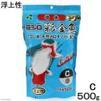 彩金魚 稚魚増体用C 浮上性 500g 金魚 えさ 金魚のえさ 金魚の餌