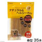 ペットプロ　ナチュラ