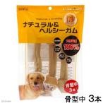 ペットプロ　ナチュラ