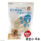 ペットプロ　デンタル