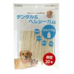 ペットプロ　デンタル