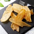  местного производства легкий ~. ломтик делать ... трава .... куриная грудка. вяленое мясо 60g(30g×2 пакет ) собака кошка для закуска PackunxCOCOA