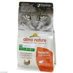 キャットフード　アルモネイチャー　ホリスティック　ドライフード　成猫用　フレッシュターキー　４００ｇ　正規品