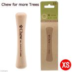 Chew for more trees груша XS 10cm собака для игрушка из дерева 