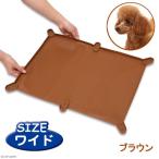 ta- ключ NEW туалет коврик широкий Brown 57.7×43.7cm собака для туалет 