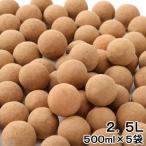 .. пшеница . камень фильтрующий материал .... диаметр 23mm 2.5L(500mL×5)