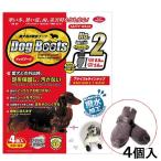 商品画像2
