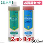 PSBQ10+Q10 поддержка ere men tsu500mL пресная вода для аквариум сопутствующие товары Leaf