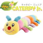  Platz Cata pi-Jr. собака игрушка мягкая игрушка 