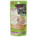 ペットライン　キャネット　３時のムース　１歳から　つぶつぶレバー入りやわらかささみ　２５ｇ×１２袋　キャットフード　おやつ　成猫用