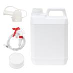  поли контейнер колпак * прозрачный форсунка имеется 2L( пустой бутылка ) высокая эффективность длинный спрей комплект 