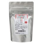 ショッピングふりかけ 国産　焼き鮭のふりかけ　パウダー　５０ｇ　犬猫用おやつ　ぱっくん亭