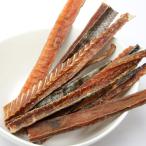 ５袋セット　国産　鮭のジャーキー