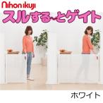 ペットセレクト スルする〜とゲイト ホワイト