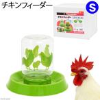  Qualis chi gold механизм подачи S